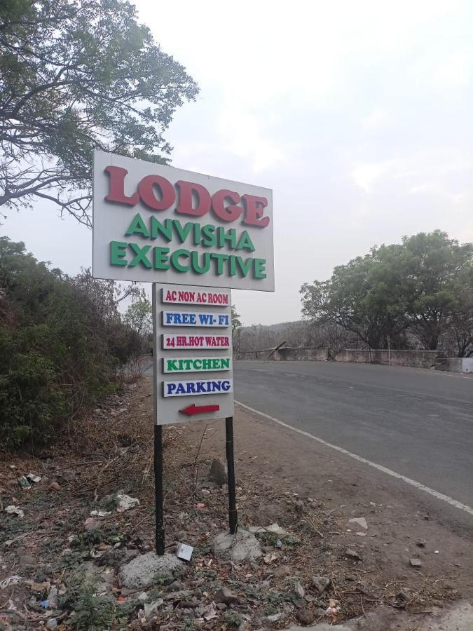 Mangvadi Hotel Anvisha Executive מראה חיצוני תמונה